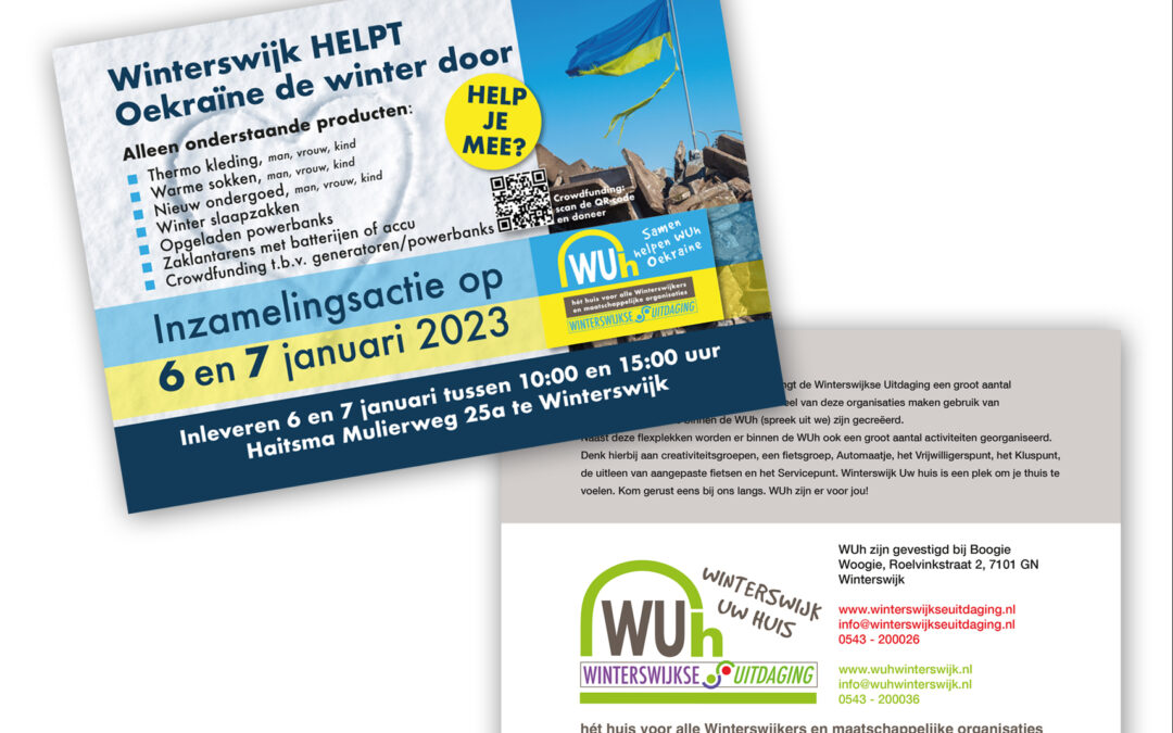 Flyer en advertentie WUh voor inzamelingsactie