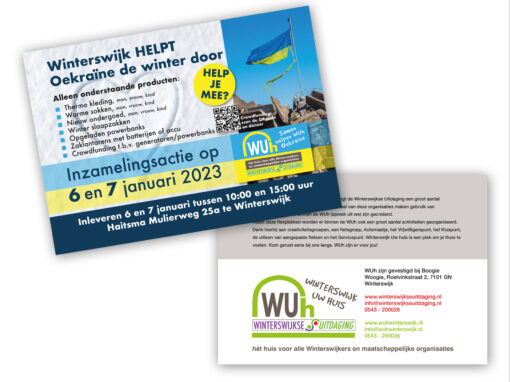 Flyer en advertentie WUh voor inzamelingsactie